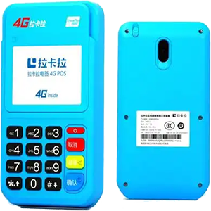 安康拉卡拉电签版扫码POS机